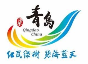 Bai Qingdao China logo