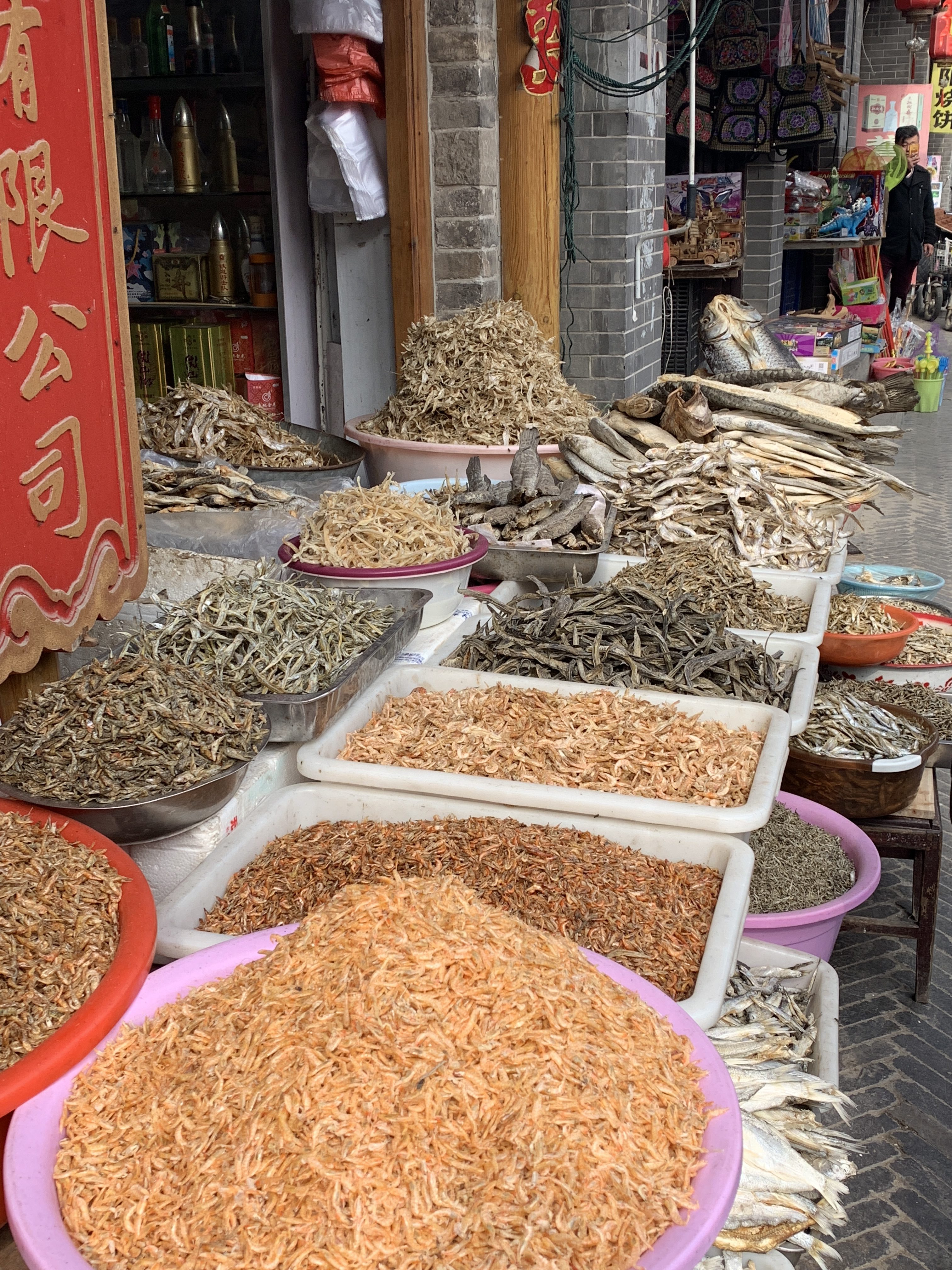 Shandong herbs at a outside shop