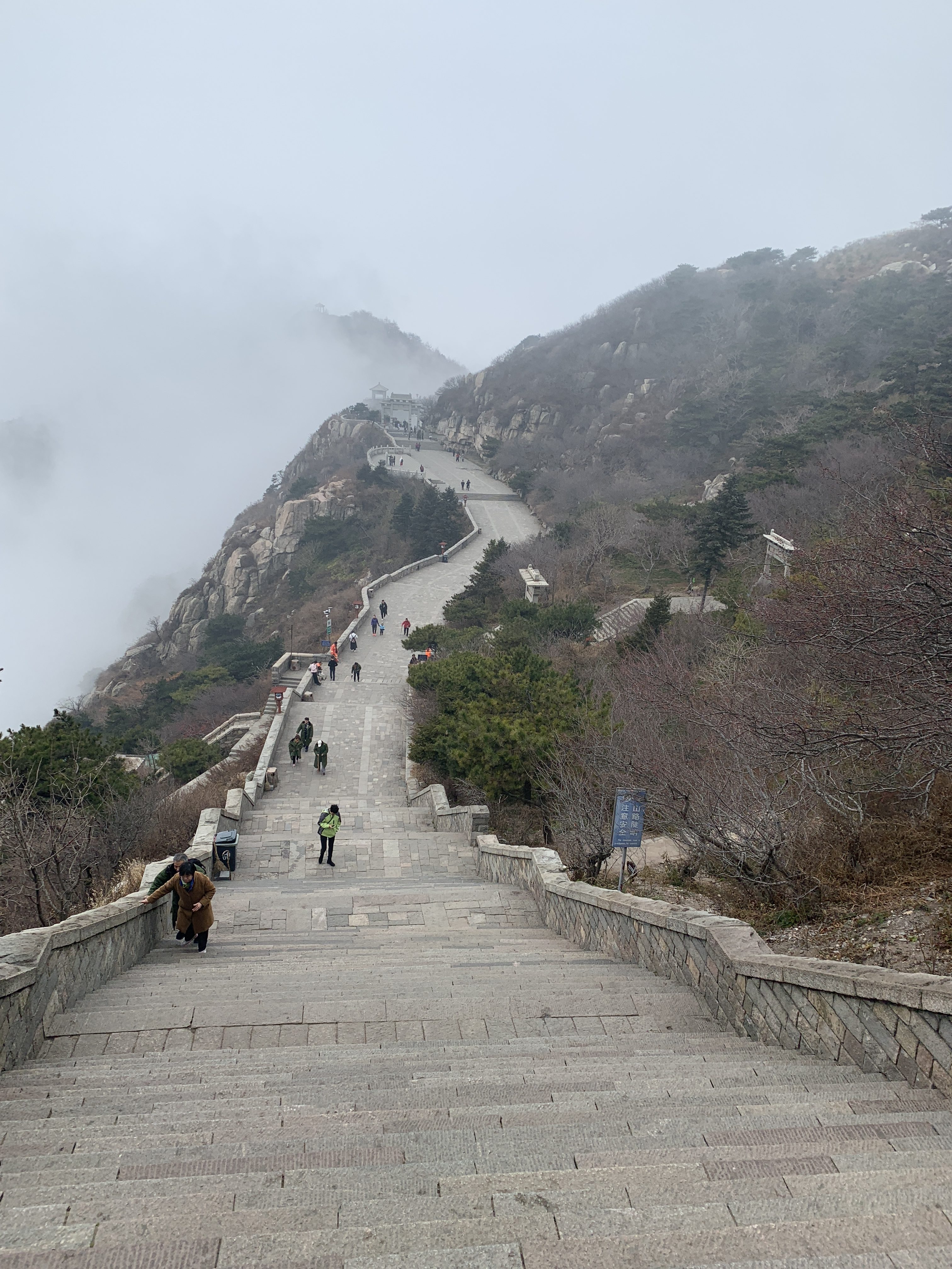 Shandong wall with people walking